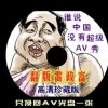 49ͼƻؽʲô